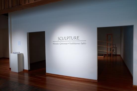 Exhibition title wall - Sculpture: Mineko Grimmer and Yoshitomo Saito
